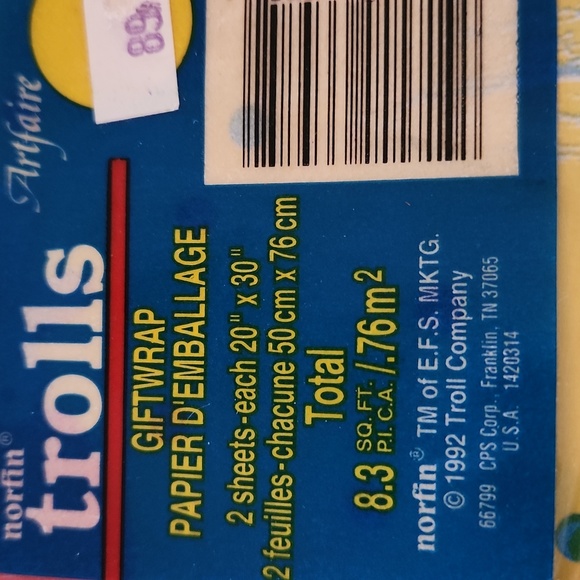 Troll gift wrap 1992 - Picture 7 of 8